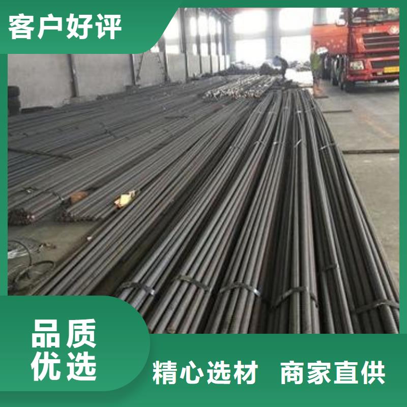 镀锌钢管视频-广东省佛山市万弗莱镀锌钢管可服务区域三水|顺德|肇庆|深圳|珠海|汕尾|揭阳|茂名等
