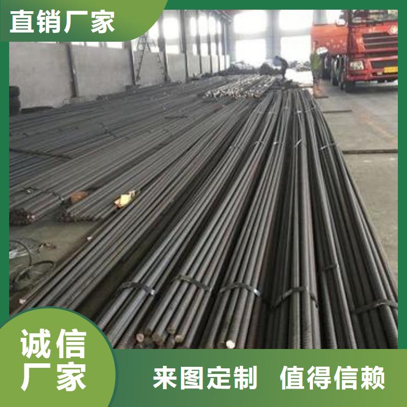 精轧螺纹钢镀锌方管诚信厂家
