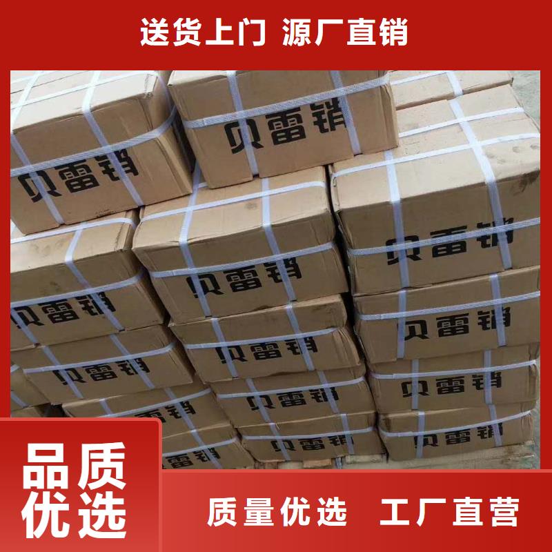【精轧螺纹钢】,焊管支持拿样