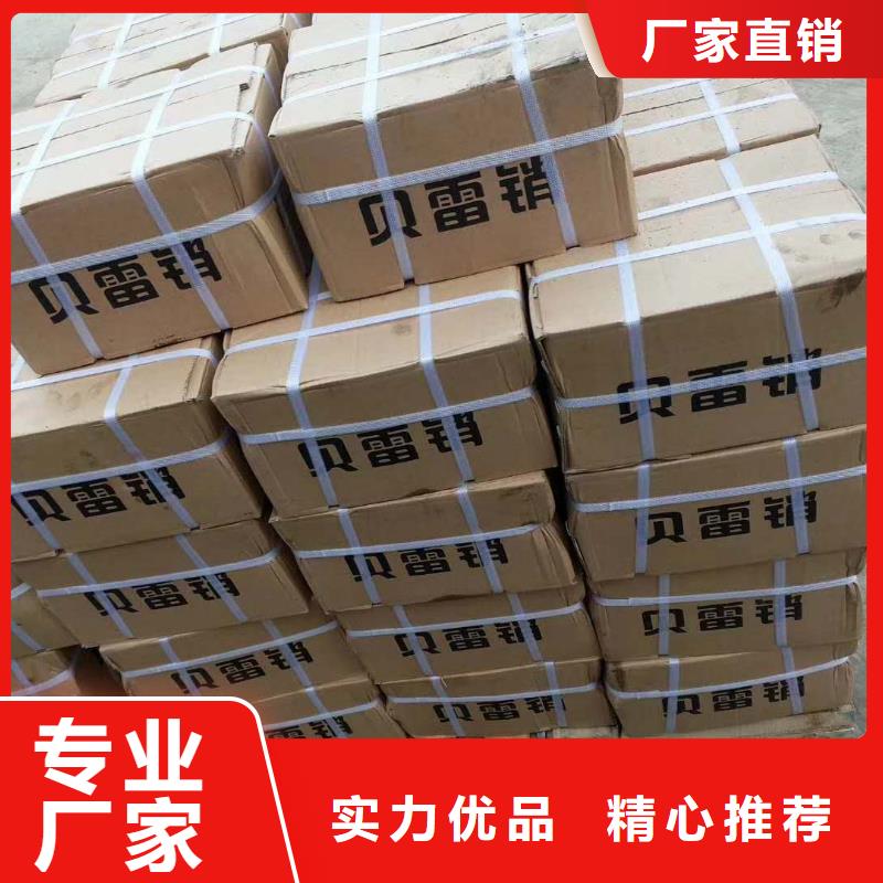 镀锌钢管视频-镀锌钢管-万弗莱钢(马鞍山市分公司)服务区域和县|花山|黄山|巢湖|合肥|淮北|池州