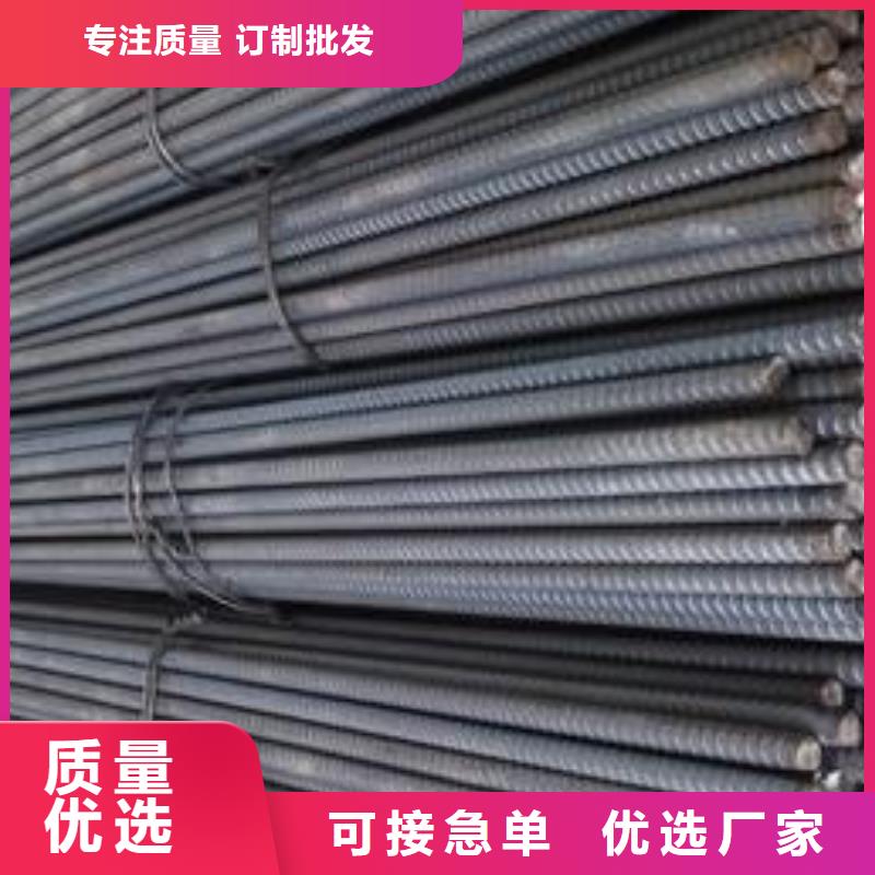 镀锌钢管视频-镀锌钢管-万弗莱钢(马鞍山市分公司)服务区域和县|花山|黄山|巢湖|合肥|淮北|池州