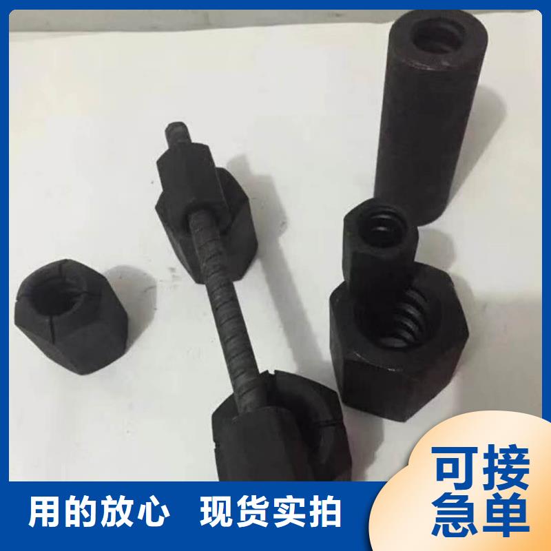 精轧螺纹钢_镀锌方管厂家直接面向客户