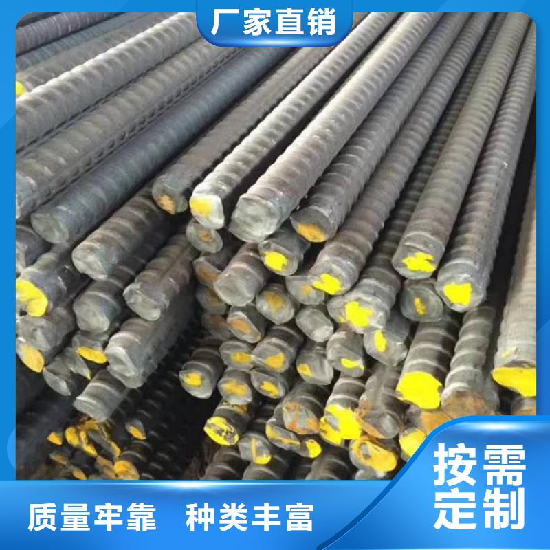 镀锌钢管视频-镀锌钢管-万弗莱钢(马鞍山市分公司)服务区域和县|花山|黄山|巢湖|合肥|淮北|池州