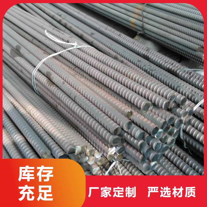 精轧螺纹钢-焊管热销产品