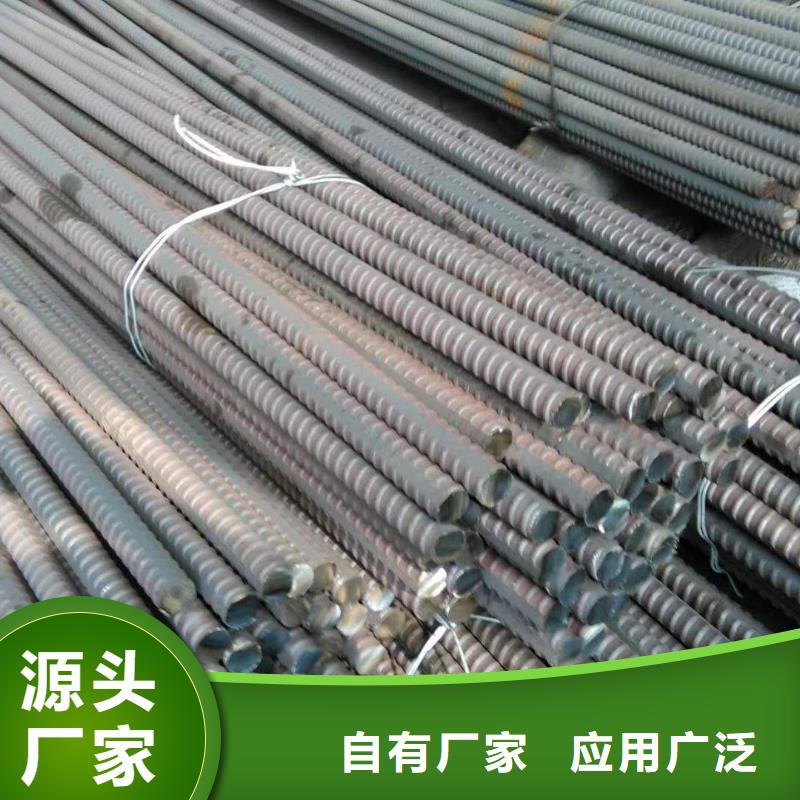 精轧螺纹钢-焊管热销产品
