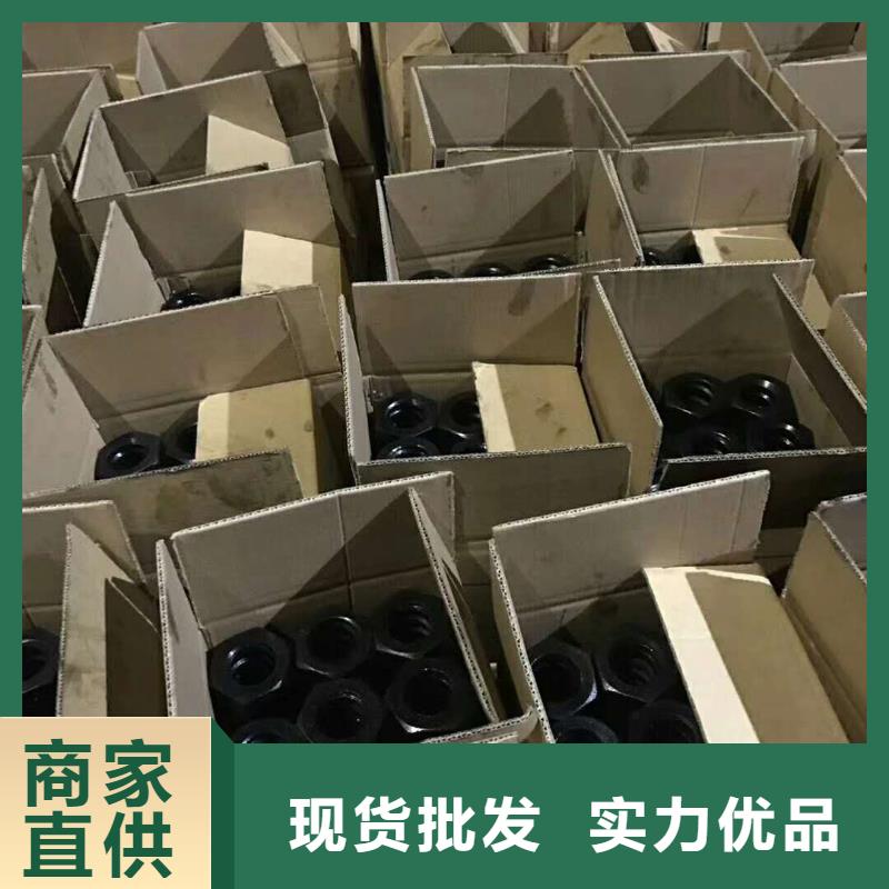 镀锌钢管视频-镀锌钢管-万弗莱钢(马鞍山市分公司)服务区域和县|花山|黄山|巢湖|合肥|淮北|池州