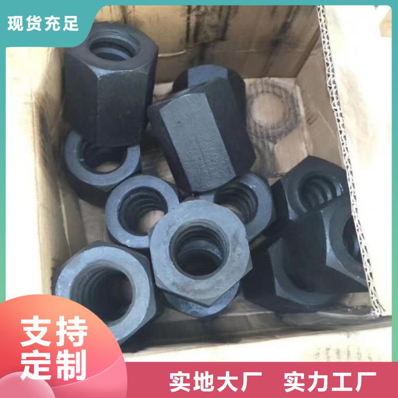 镀锌钢管视频-镀锌钢管-万弗莱钢(马鞍山市分公司)服务区域和县|花山|黄山|巢湖|合肥|淮北|池州