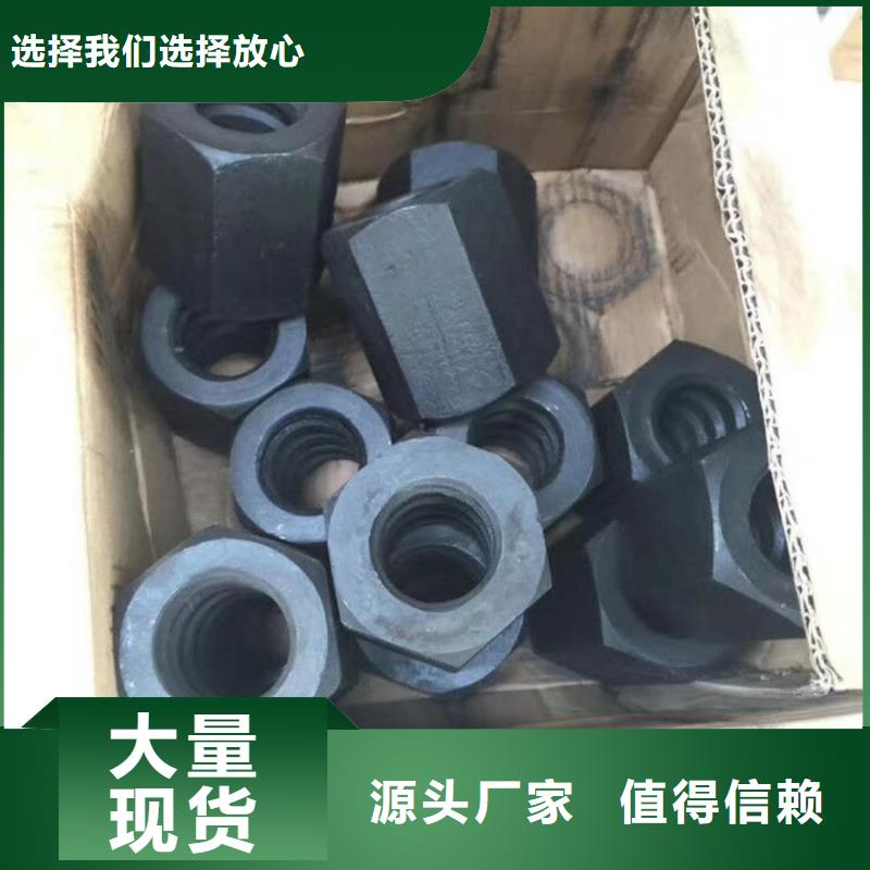 精轧螺纹钢钢塑复合管用心做好每一件产品
