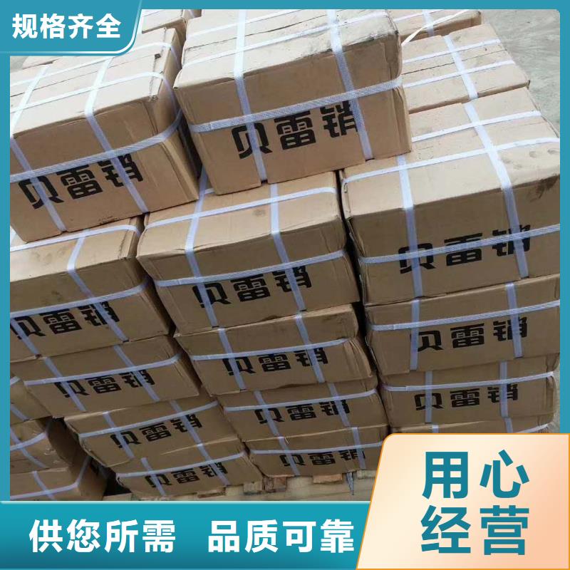 精轧螺纹钢钢塑复合管用心做好每一件产品