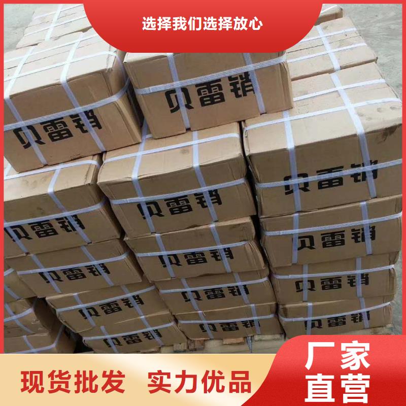 镀锌钢管视频-镀锌钢管-万弗莱钢(马鞍山市分公司)服务区域和县|花山|黄山|巢湖|合肥|淮北|池州