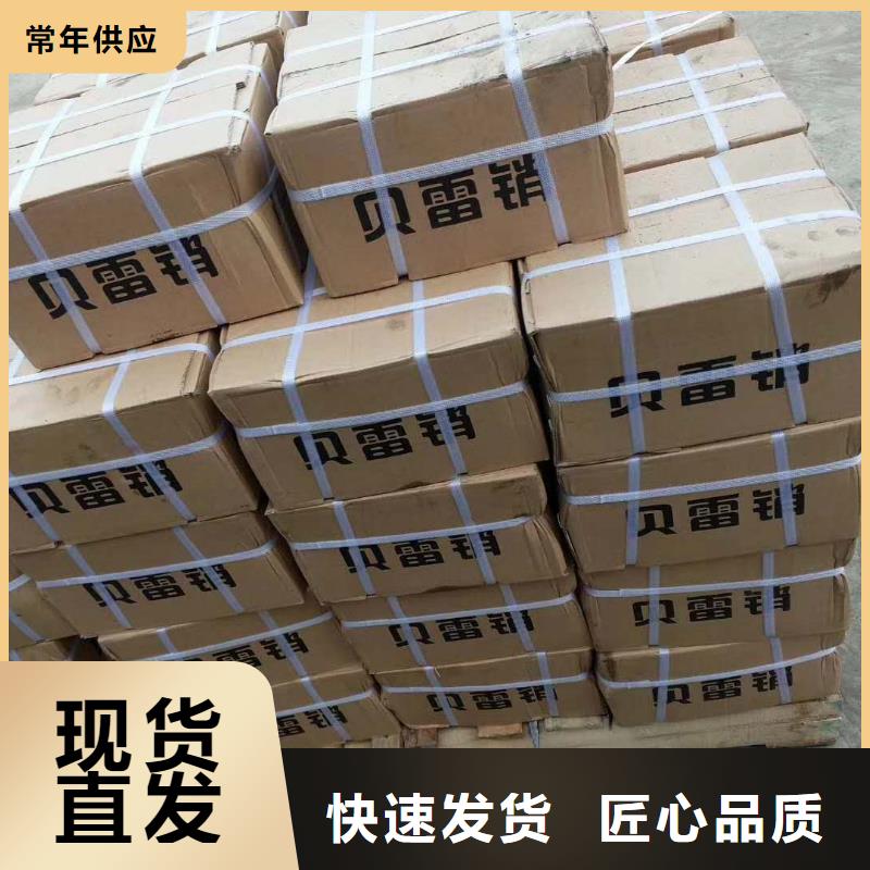 精轧螺纹钢镀锌方管诚信厂家