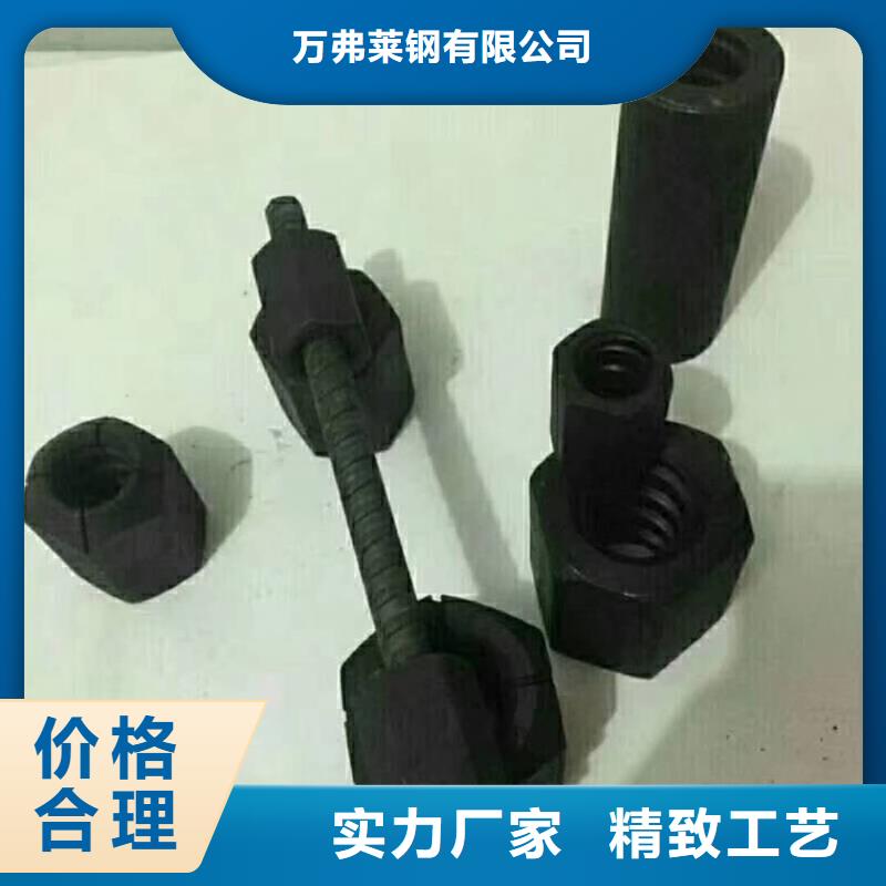 镀锌钢管视频-包河|庐江|黄山|安庆|六安|亳州|宣城|铜陵万弗莱镀锌钢管_ 万弗莱钢(合肥市分公司)