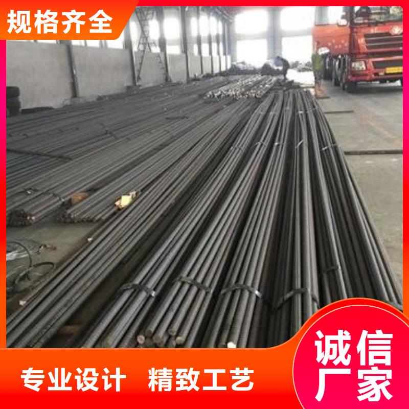 镀锌钢管视频-镀锌钢管-万弗莱钢(马鞍山市分公司)服务区域和县|花山|黄山|巢湖|合肥|淮北|池州
