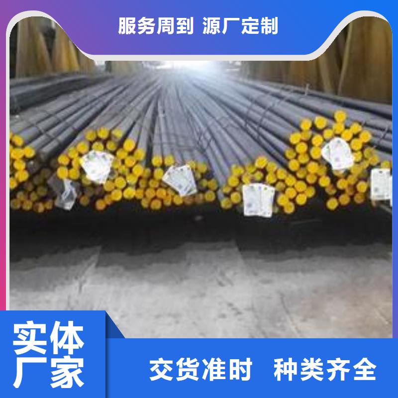 镀锌钢管视频-包河|庐江|黄山|安庆|六安|亳州|宣城|铜陵万弗莱镀锌钢管_ 万弗莱钢(合肥市分公司)