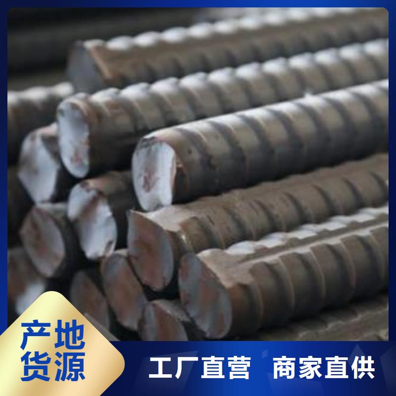 镀锌钢管视频-镀锌钢管-万弗莱钢(马鞍山市分公司)服务区域和县|花山|黄山|巢湖|合肥|淮北|池州