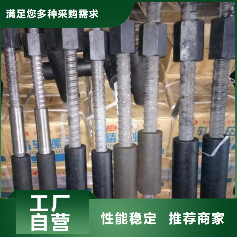 精轧螺纹钢_镀锌方管厂家直接面向客户