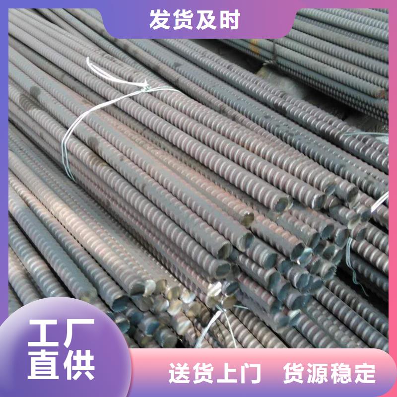 精轧螺纹钢-焊管热销产品