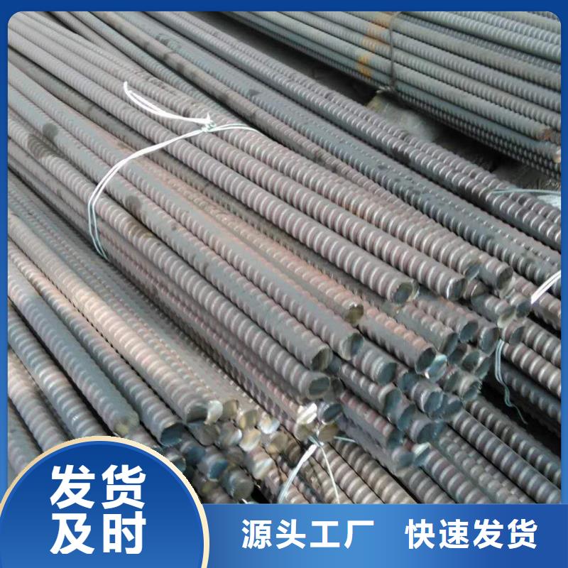 精轧螺纹钢镀锌方管诚信厂家