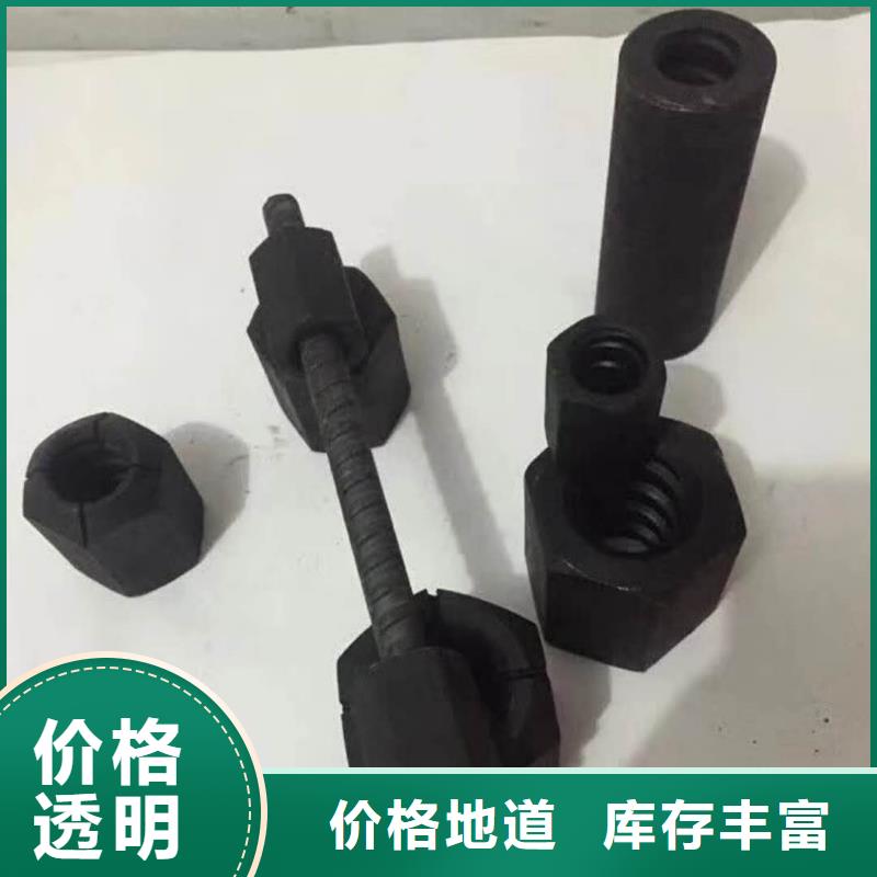 镀锌钢管视频-镀锌钢管-万弗莱钢(马鞍山市分公司)服务区域和县|花山|黄山|巢湖|合肥|淮北|池州