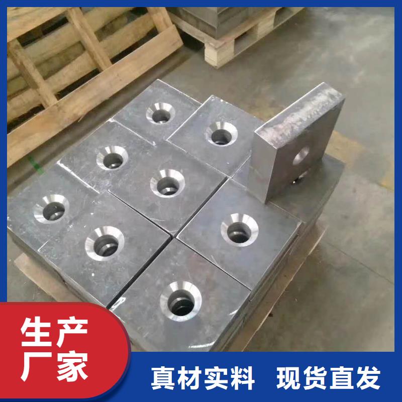 精轧螺纹钢-焊管热销产品