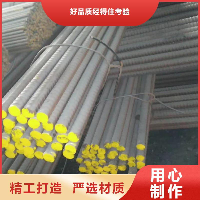 精轧螺纹钢不锈钢管现货快速采购