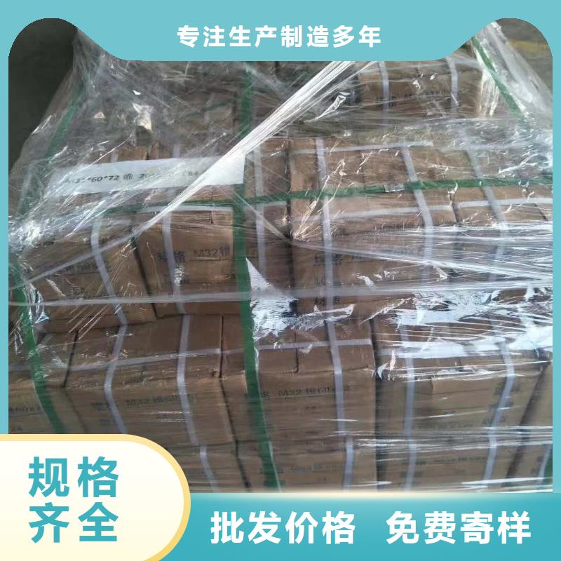 精轧螺纹钢-焊管热销产品