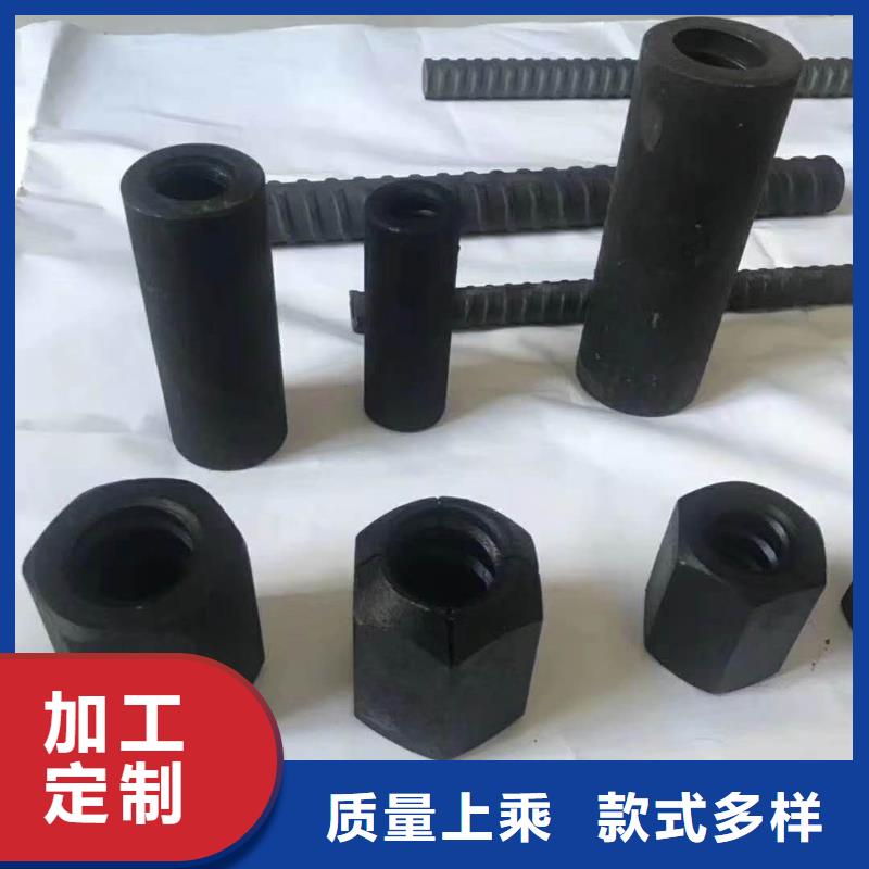 精轧螺纹钢-焊管热销产品