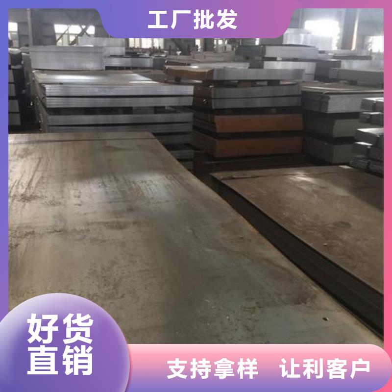 镀锌钢管视频-镀锌钢管(万弗莱)覆盖地域安徽省阜阳市颍州|太和|滁州|铜陵|巢湖|宿州