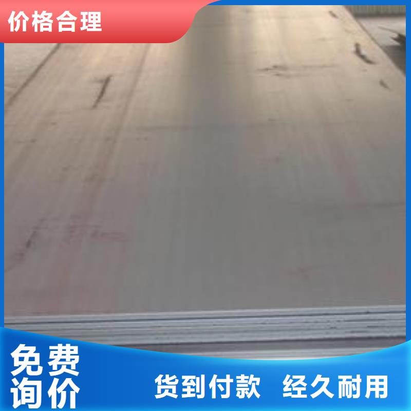 镀锌钢管视频-镀锌钢管(万弗莱)覆盖地域浙江省绍兴市新昌|上虞|嘉兴|宁波|温州|湖州|丽水|舟山