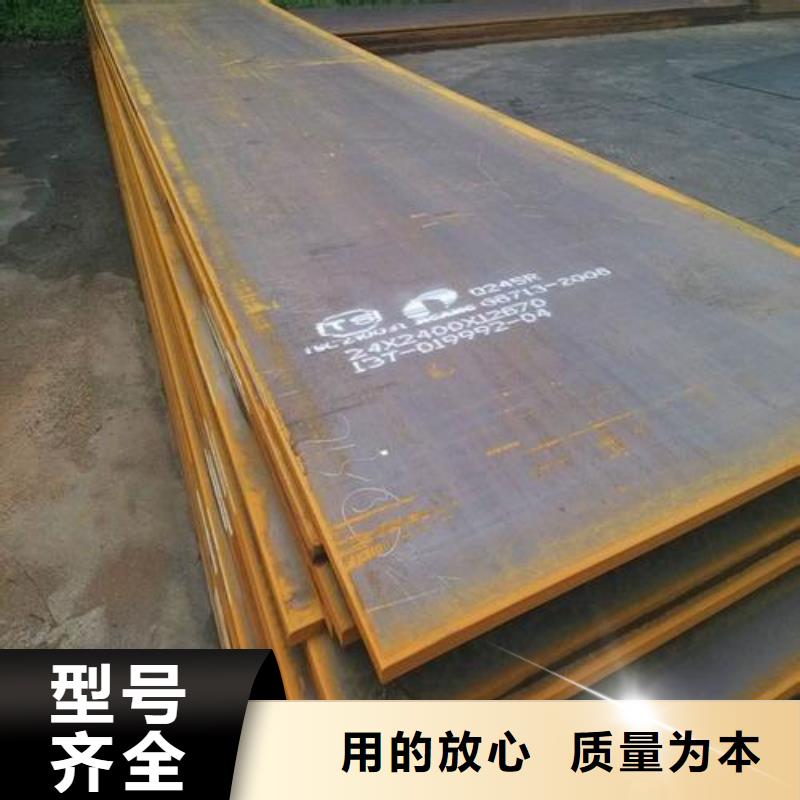 钢板,钢塑复合管可定制有保障