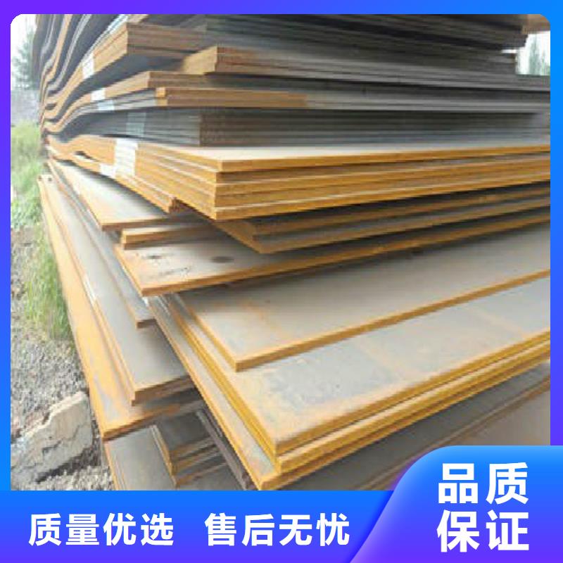 镀锌钢管视频-镀锌钢管(万弗莱)覆盖地域浙江省绍兴市新昌|上虞|嘉兴|宁波|温州|湖州|丽水|舟山