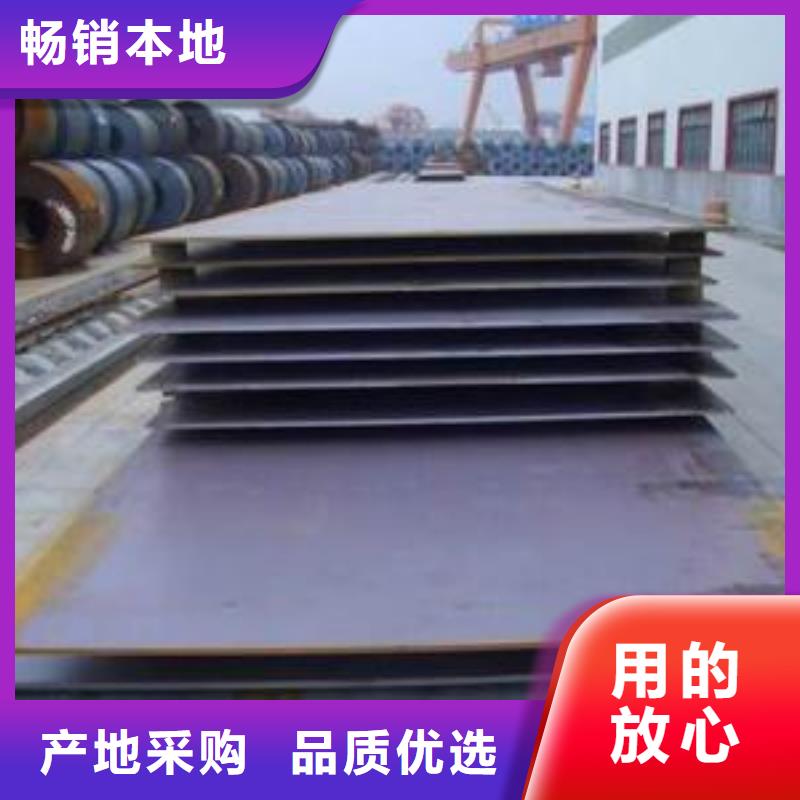 钢板合金管常年出售