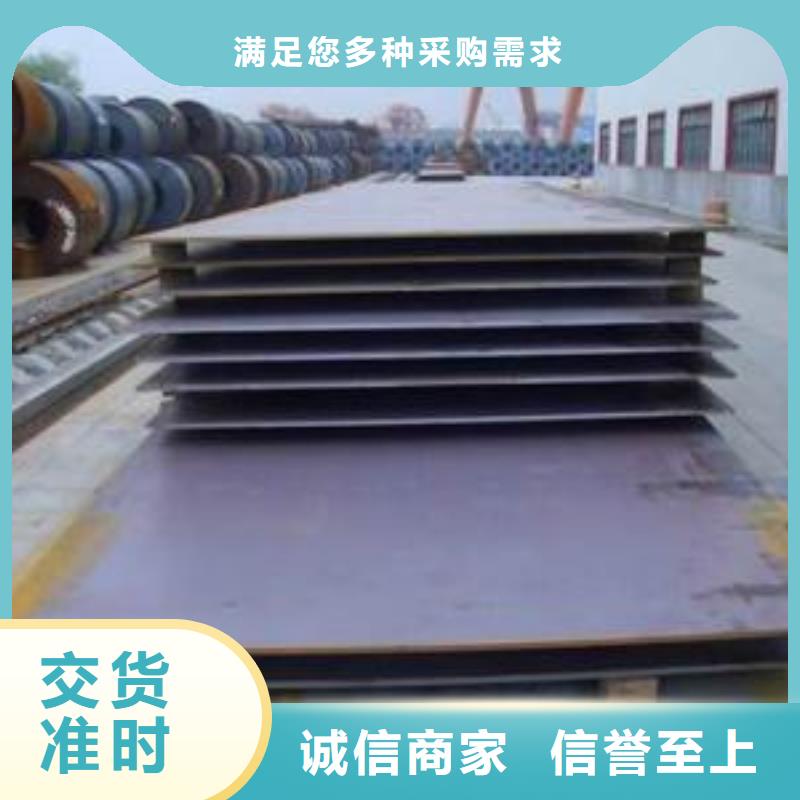 镀锌钢管视频-镀锌钢管(万弗莱)覆盖地域浙江省绍兴市新昌|上虞|嘉兴|宁波|温州|湖州|丽水|舟山
