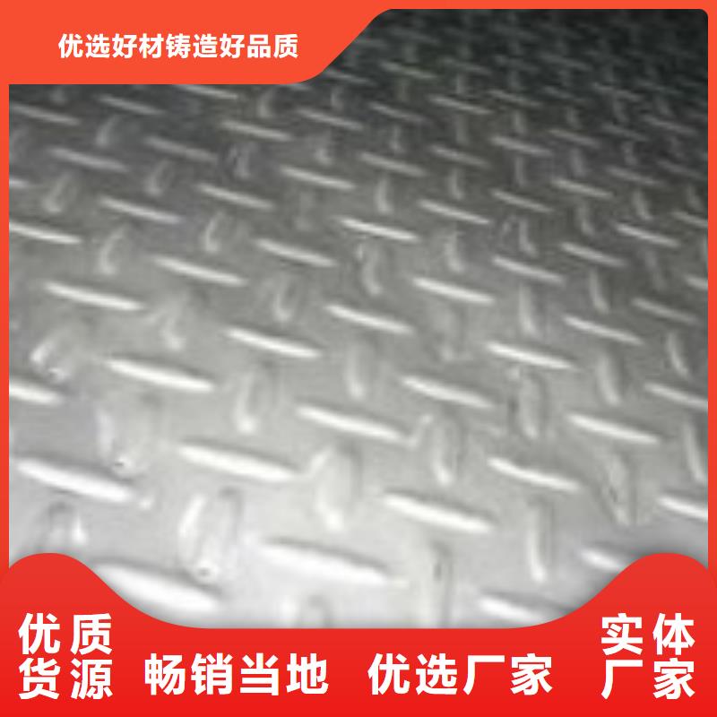 镀锌钢管视频-镀锌钢管(万弗莱)覆盖地域安徽省阜阳市颍州|太和|滁州|铜陵|巢湖|宿州