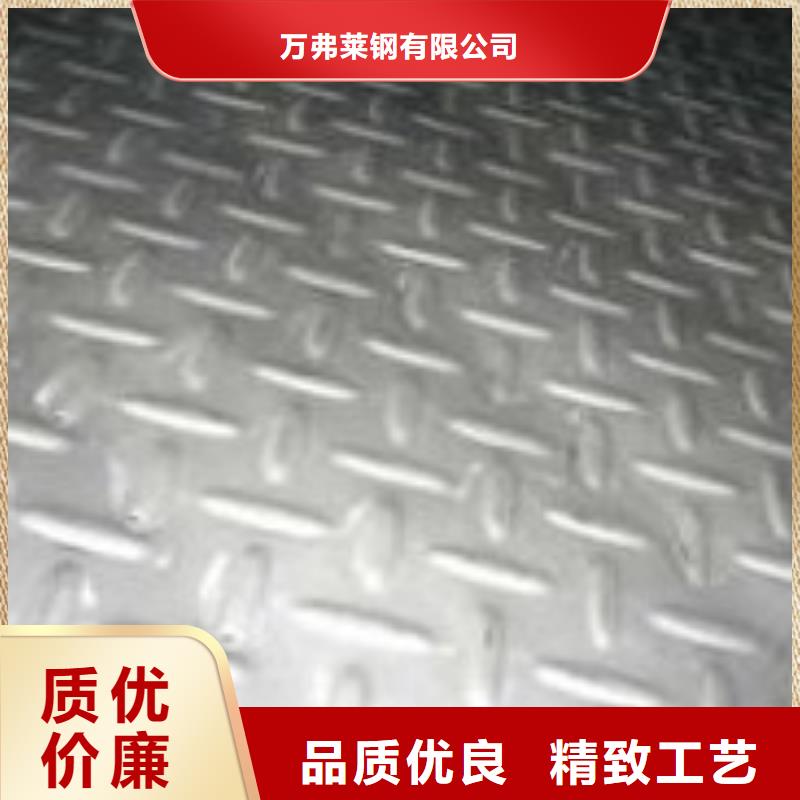 钢板,钢塑复合管可定制有保障