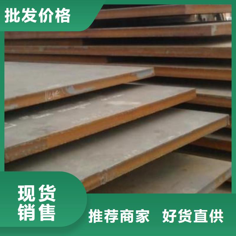 镀锌钢管视频-镀锌钢管(万弗莱)覆盖地域浙江省绍兴市新昌|上虞|嘉兴|宁波|温州|湖州|丽水|舟山