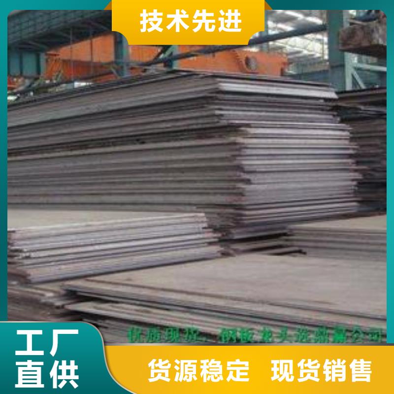 镀锌钢管视频-镀锌钢管(万弗莱)覆盖地域安徽省阜阳市颍州|太和|滁州|铜陵|巢湖|宿州