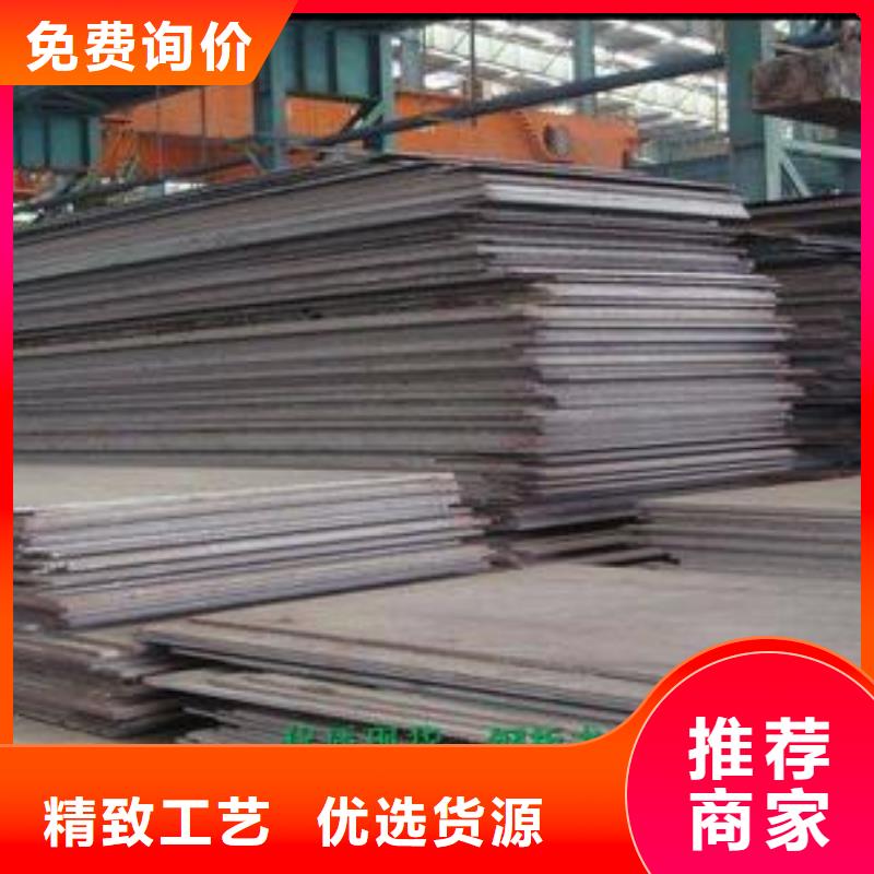 钢板钢塑复合管自主研发