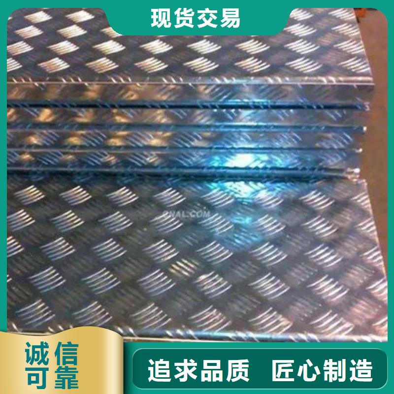 镀锌钢管视频-镀锌钢管(万弗莱)覆盖地域安徽省阜阳市颍州|太和|滁州|铜陵|巢湖|宿州