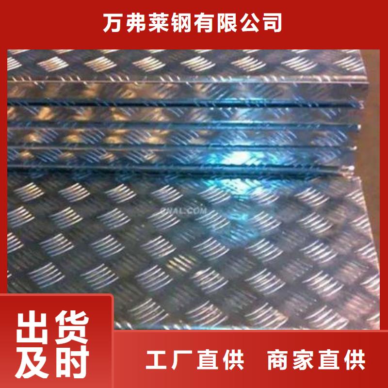 钢板镀锌钢管设备齐全支持定制