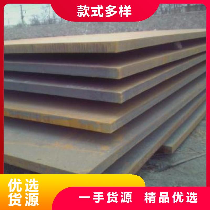 镀锌钢管视频-镀锌钢管(万弗莱)覆盖地域浙江省绍兴市新昌|上虞|嘉兴|宁波|温州|湖州|丽水|舟山