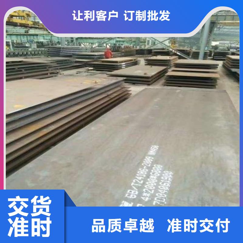 镀锌钢管视频-镀锌钢管(万弗莱)覆盖地域浙江省绍兴市新昌|上虞|嘉兴|宁波|温州|湖州|丽水|舟山