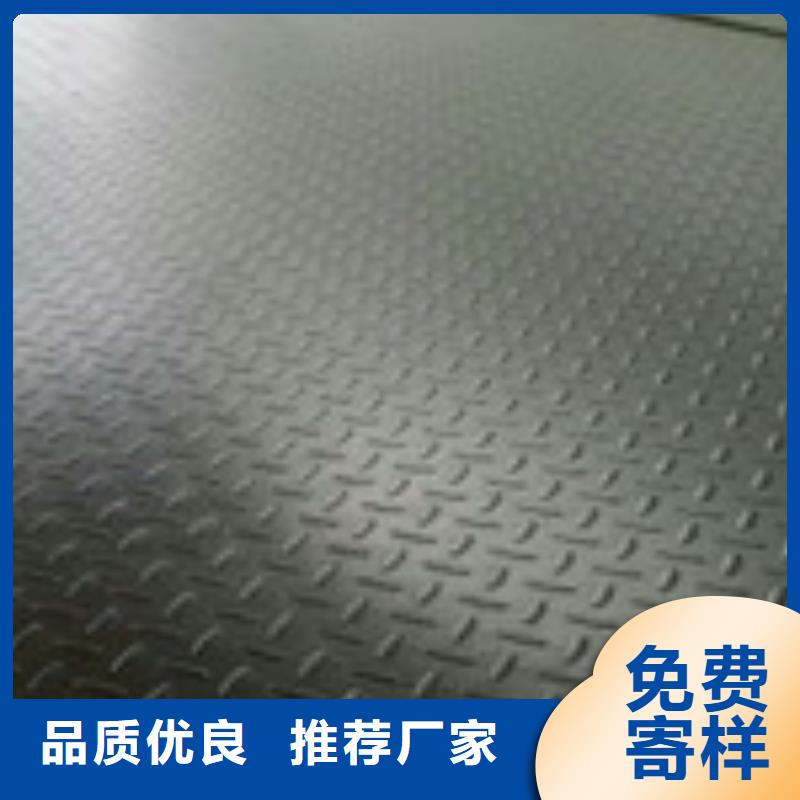 钢板钢塑复合管自主研发