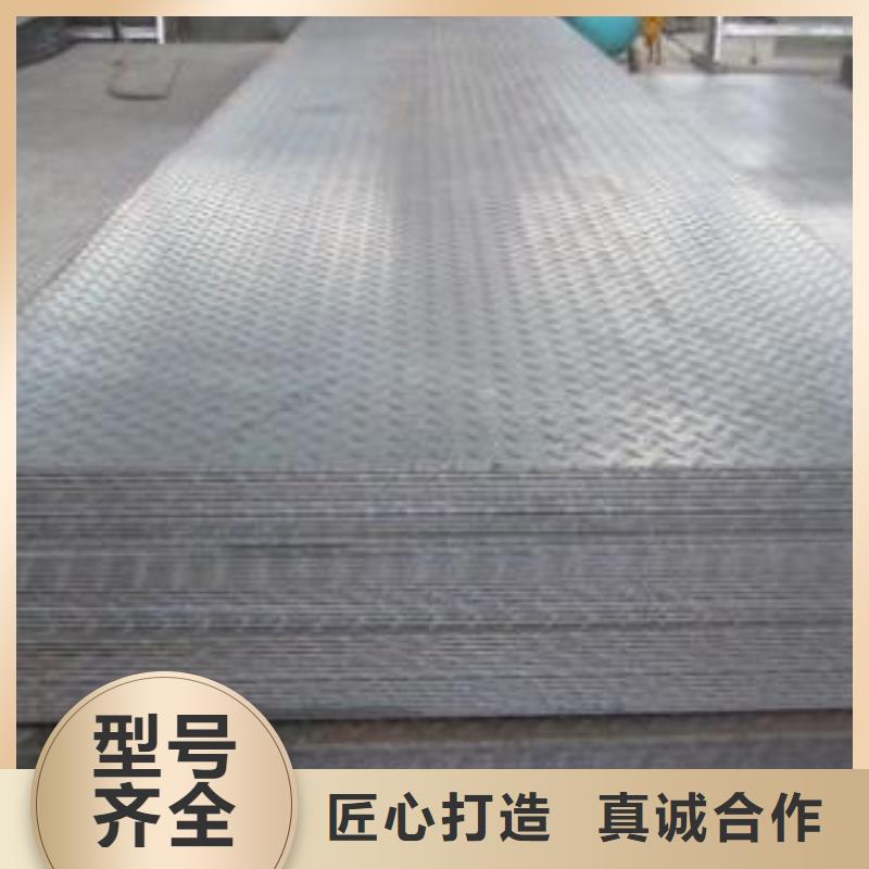 镀锌钢管视频-镀锌钢管(万弗莱)覆盖地域浙江省绍兴市新昌|上虞|嘉兴|宁波|温州|湖州|丽水|舟山