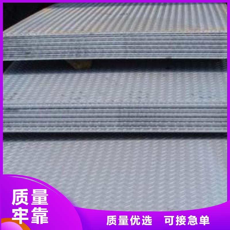 钢板,钢塑复合管可定制有保障
