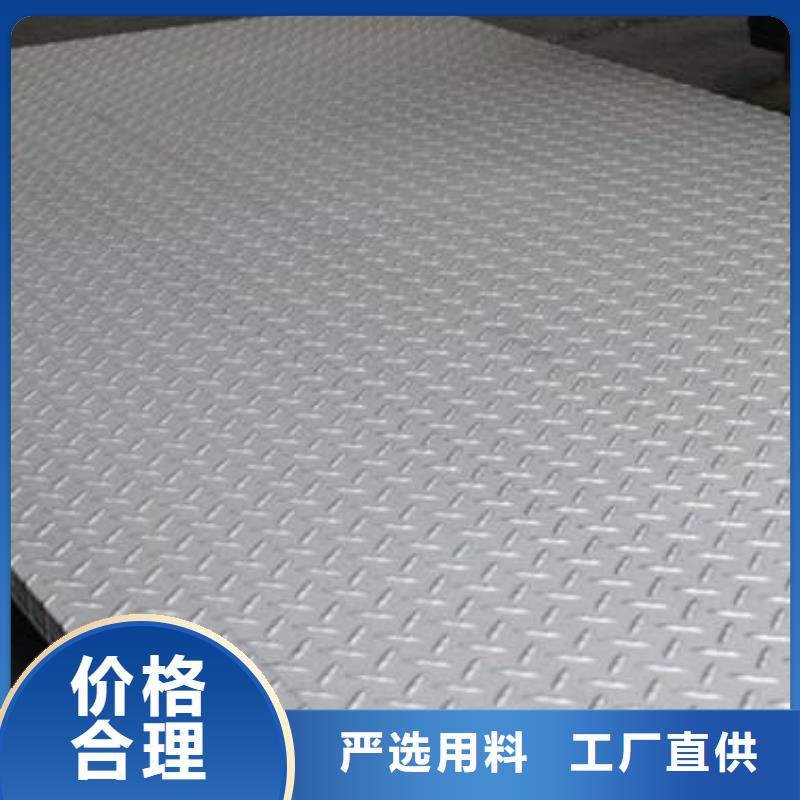 钢板-精轧螺纹钢工厂批发