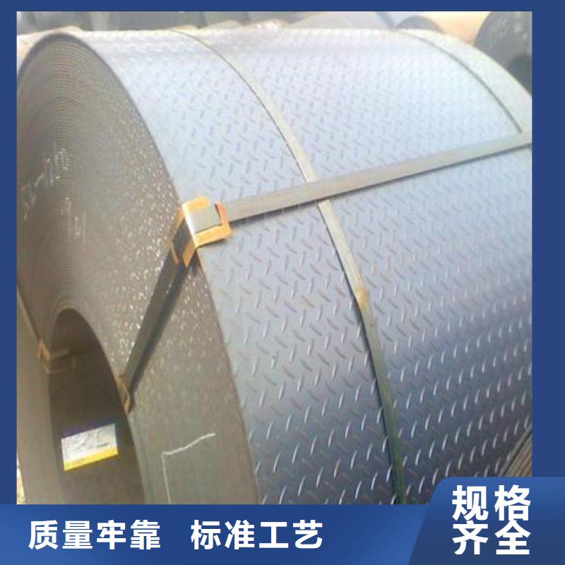 钢板,黑方管实力商家供货稳定