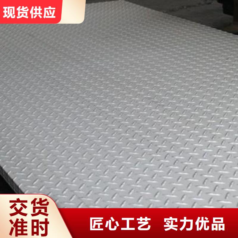 钢板-精轧螺纹钢工厂批发