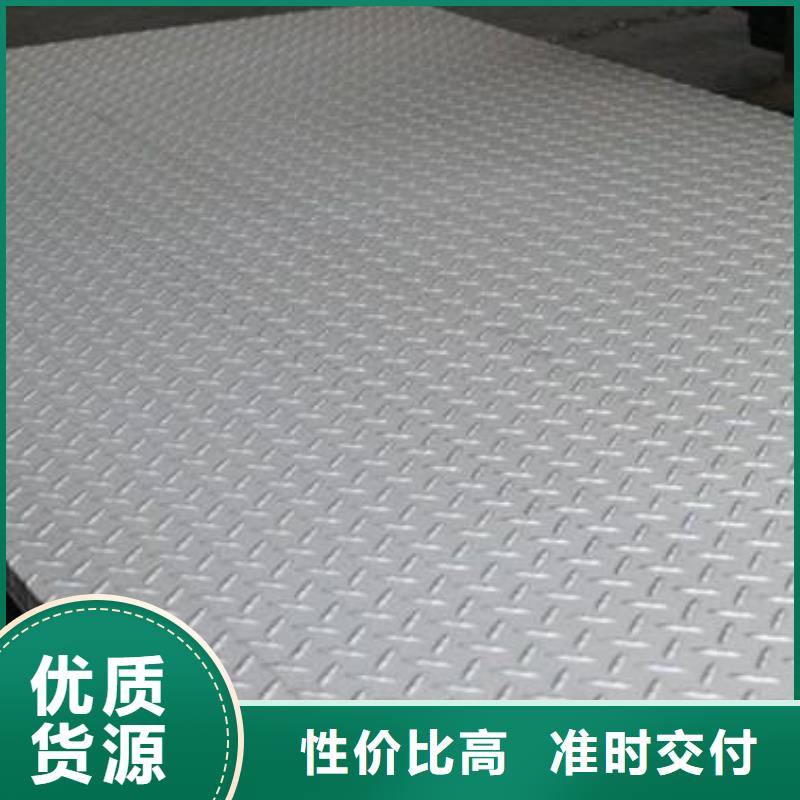 钢板合金管常年出售
