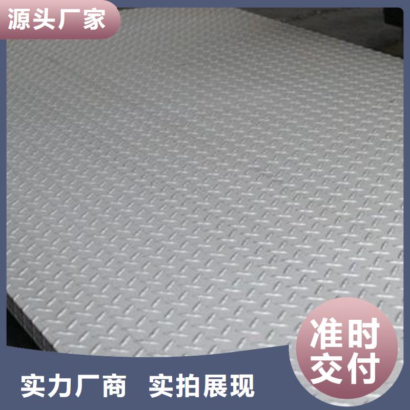 钢板_镀锌方管按需设计